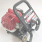 Maruyama MS75E Portable Pump & Motor Assembly